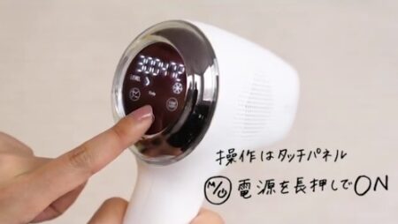 ミュゼ　光美容器　電源ボタン